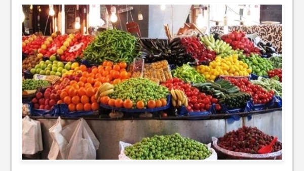 الخضراوات والفاكهة 