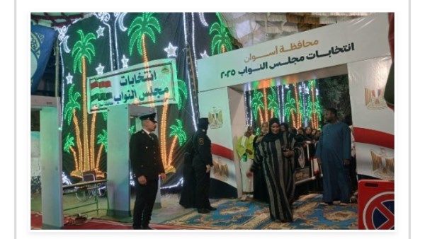 جهود متنوعة 