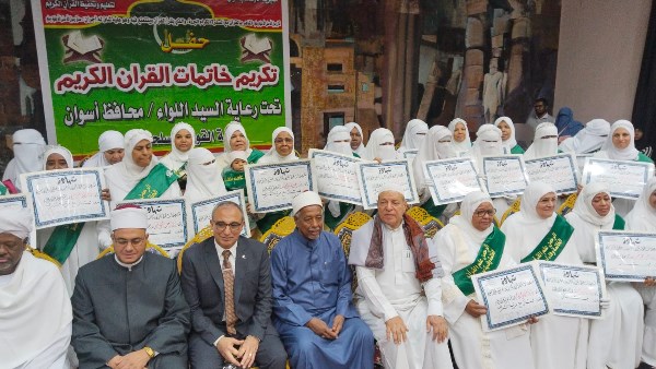 جهود محافظة أسوان