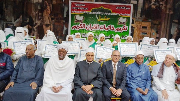 جهود متنوعة