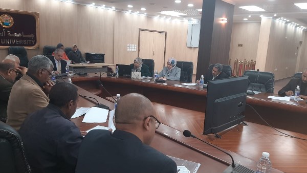 جهود جامعية