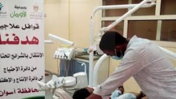 جهود الأورمان