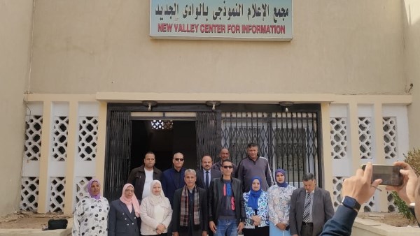 جانب من الحدث