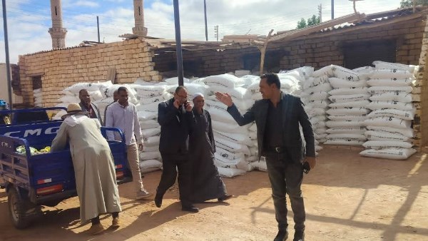 جانب من الحدث