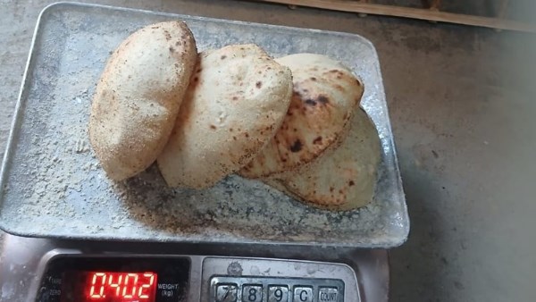 جانب من الحدث