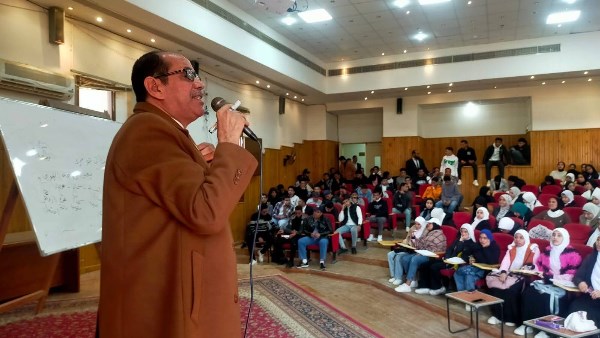 جانب من الحدث