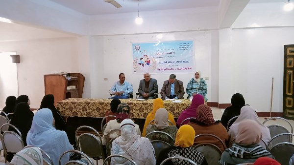 جانب من الحدث