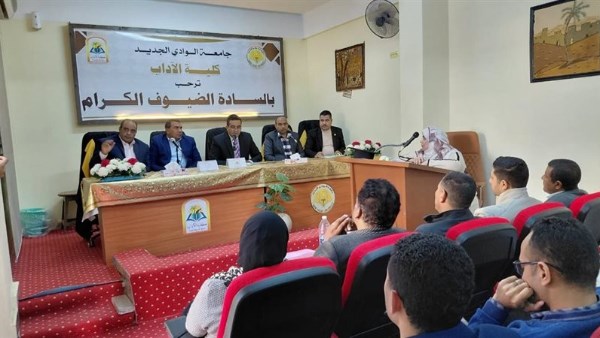 جانب من الحدث