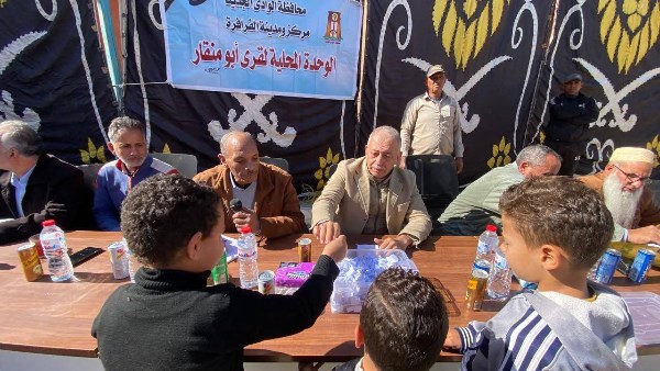 جانب من الحدث