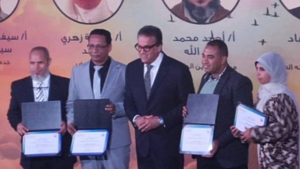 جانب من الحدث