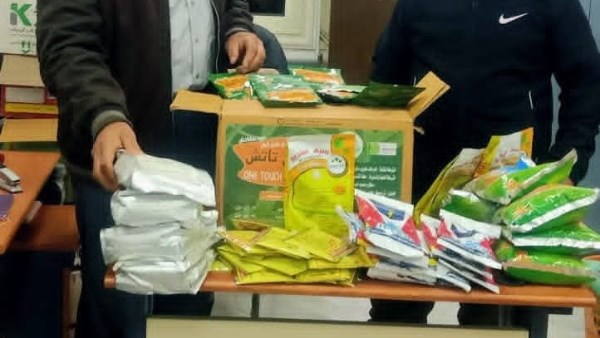 جانب من الحدث