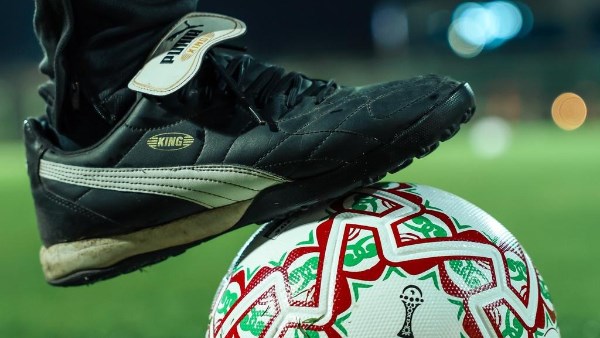 كرة بطولة كأس الأمم الإفريقية