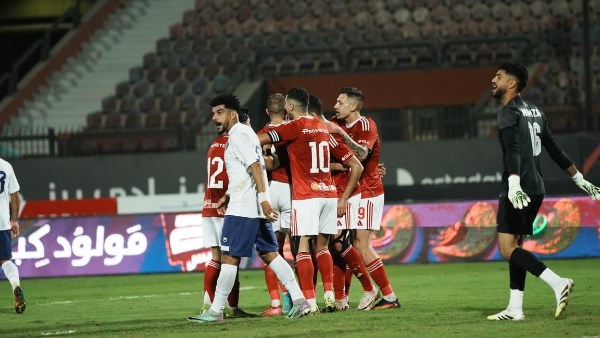 لقاء الأهلي والمصرية للاتصالات 