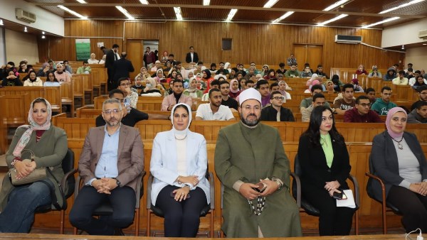 ندوة توعوية بمكتبة الإسكندرية