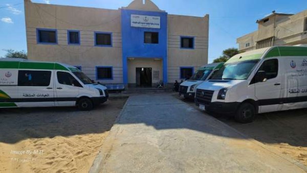 صورة أرشيفية