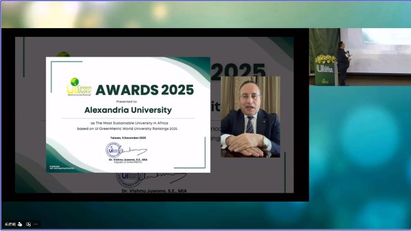 صورة من نتيجة الجائزة