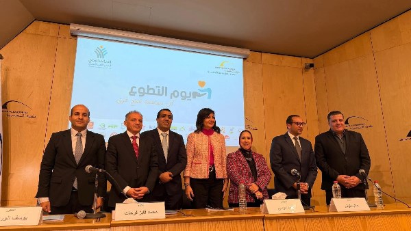 احتفية يوم التطوع بمكتبة الاسكندرية