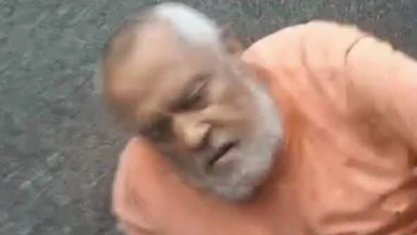 صورة المتهم