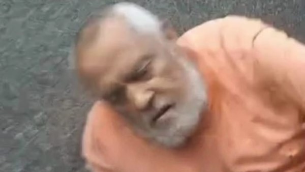 صورة المتهم