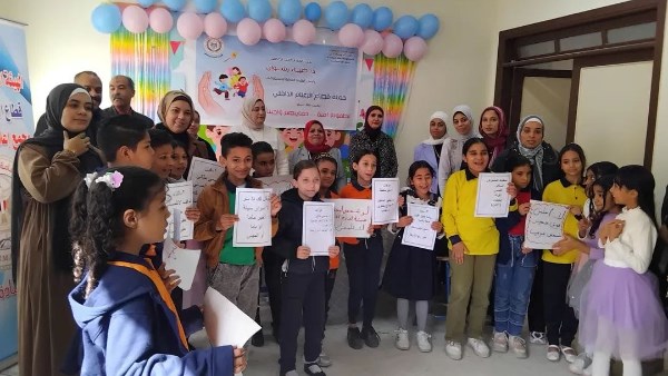 ندوة بعنوان لا للتحرش 