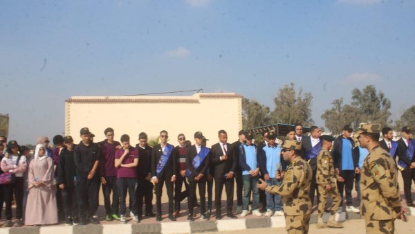 زيارة ميدانية