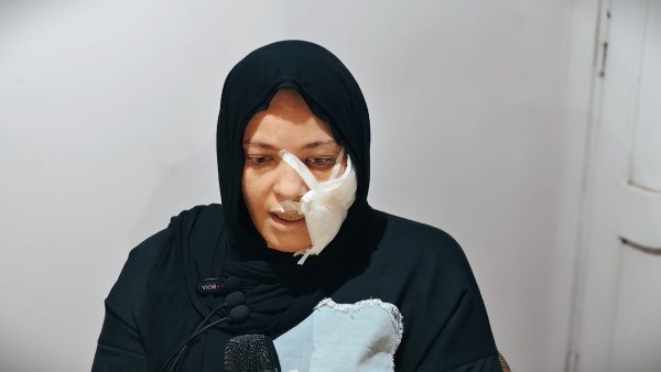 صورة المجني عليها