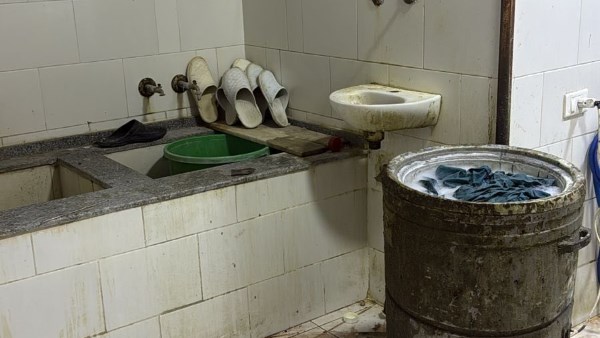 صورة من داخل أحد المراكز