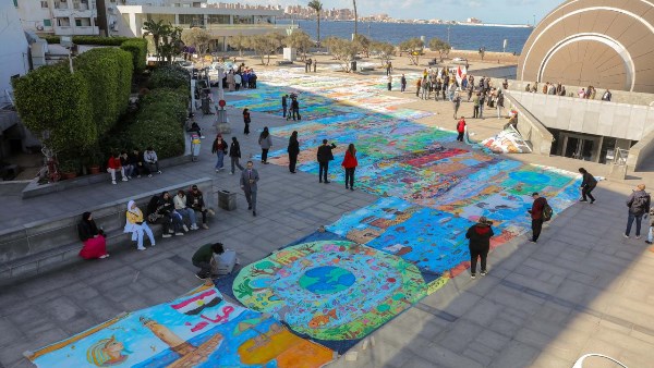 مكتبة الإسكندرية