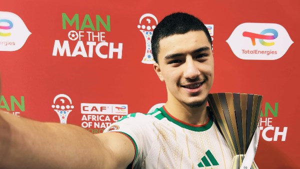 إبراهيم مازة