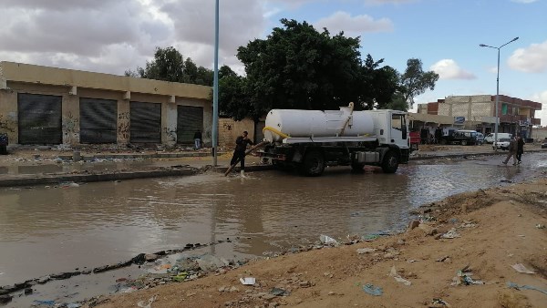 امطار مطروح 