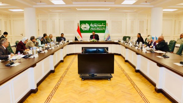 جامعة مطروح خلال الاجتماع 