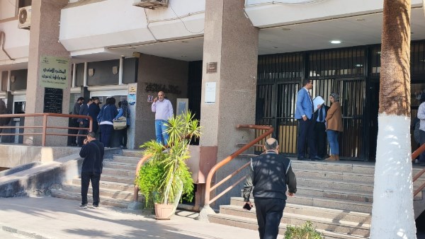 مجمع محاكم الإسماعيلية 