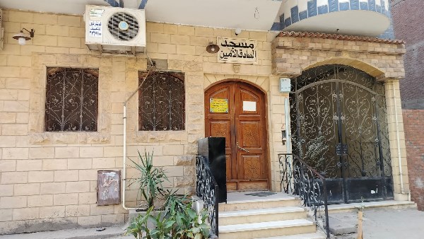 المسجد محل الخلاف 