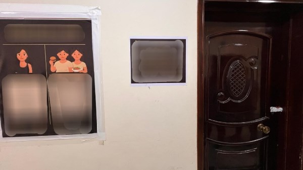 غلق وتشميع لعدد ٨ منشآت طبية "خاصة" في حملة للعلاج الحر (بالقنطرة غرب)