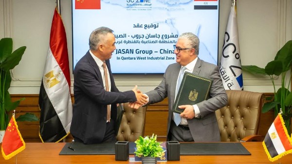 خلال اللقاء 