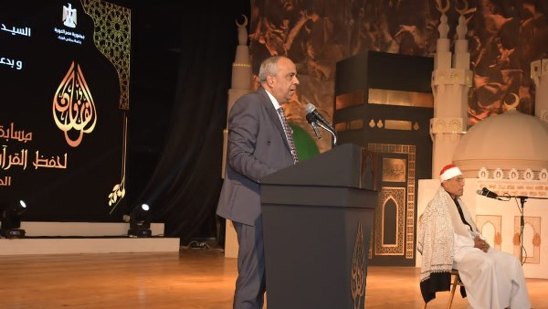 مسابقة بورسعيد الدولية لحفظ القرآن الكريم تعلن الجدول الزمني للتصفيات المباشرة