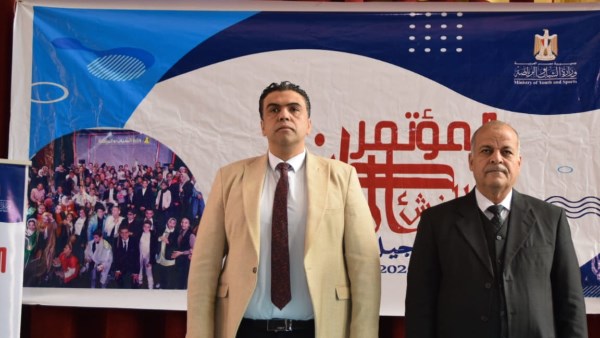 الغرباوي وعبد العزيز يشهدان النسخة الرابعة من المؤتمر الوطني للنشء «بناء جيل» فى بورسعيد 