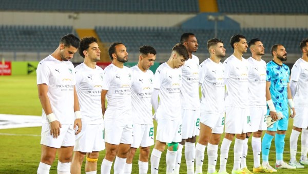 المصري يبدأ تدريباته اليوم استعدادًا لملاقاة دكرنس بكأس مصر