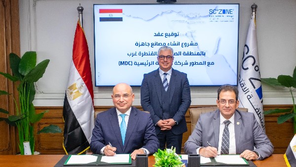 جمال الدين: المصانع والمباني الجاهزة للتشغيل تمنح مزيدًا من الفرص للصناعات الصغيرة والمتوسطة