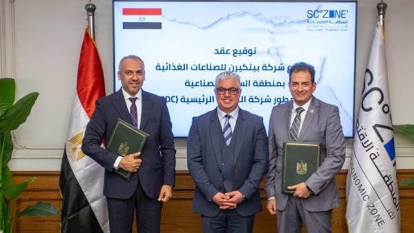 رئيس اقتصادية قناة السويس يشهد توقيع عقد مشروع شركة (بيتكيرن) للصناعات الغذائية بنطاق المطور MDC بالسخنة