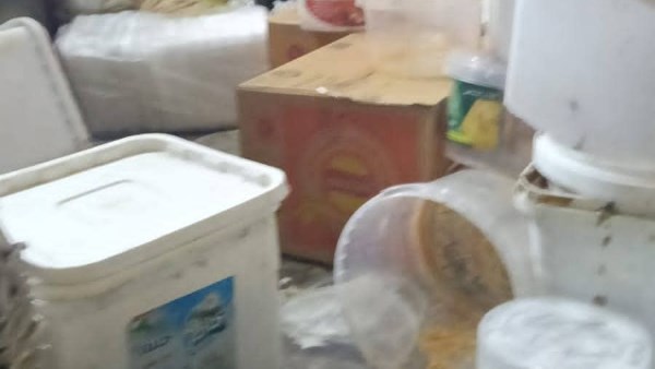 مواد غذائيه بدمياط