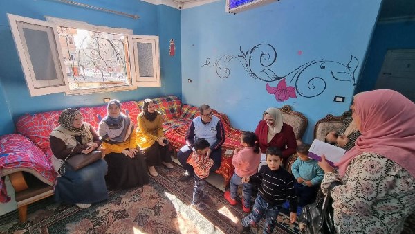 التامين الصحي 