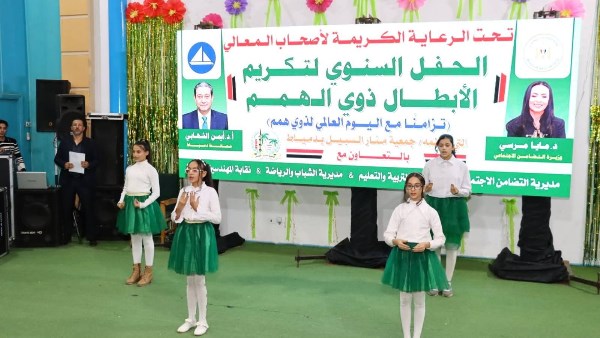 محافظة دمياط