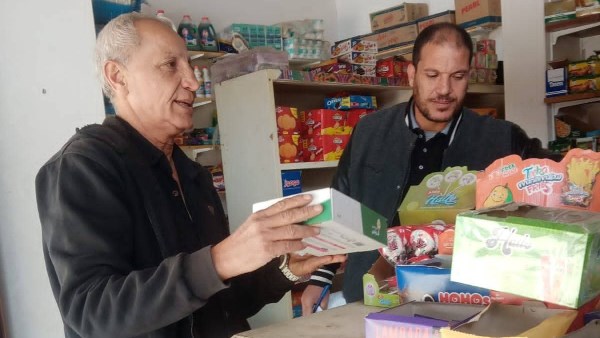 تموين دمياط