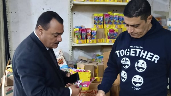 تموين دمياط