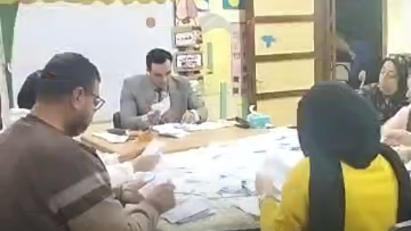 فرز الاصوات