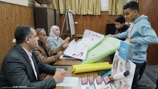 تعليم دمياط 