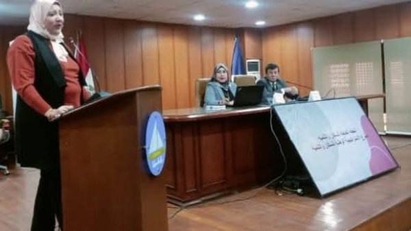 محافظة دمياط