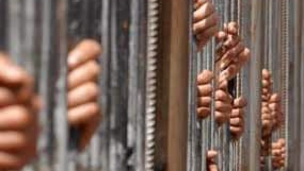 حبس المتهمين 