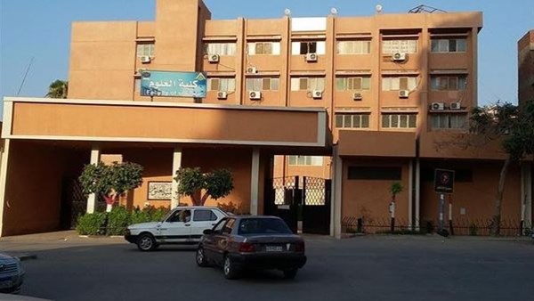 كلية علوم بنها 